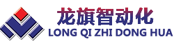 预制件设备厂家