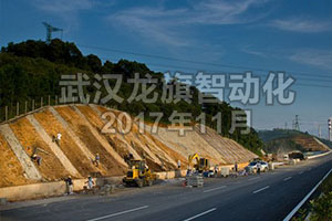 龙旗预制块时博电子·(中国)网站设备助力都匀高速公路建设