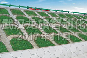 混凝土预制护坡时博电子·(中国)网站线施工需要哪些条件？