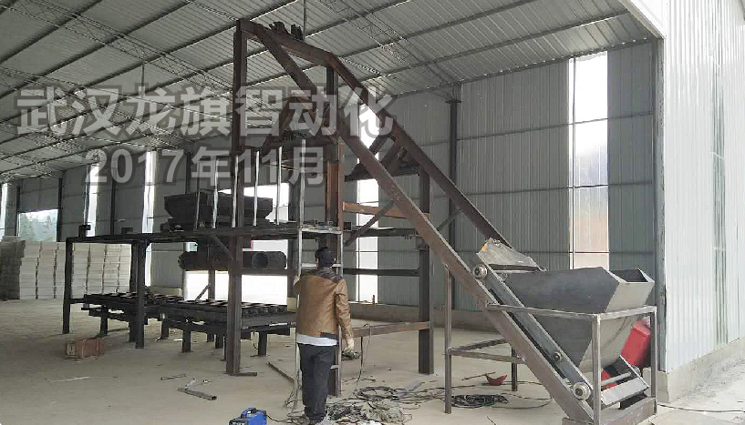 应该如何选择合适的混凝土预制件时博电子·(中国)网站设备