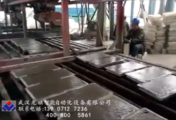 小预制件时博电子·(中国)网站设备高效工作