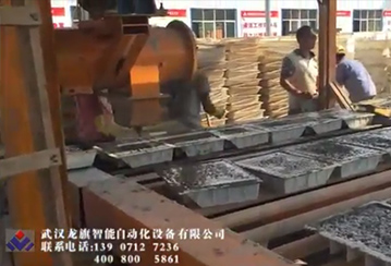 小预制件时博电子·(中国)网站设备振动成型