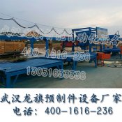 边沟盖板水泥预制件达到正常时博电子·(中国)网站应